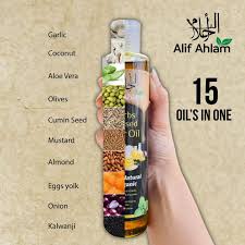 Alif Ahlam Herbs Infused Hair Oil